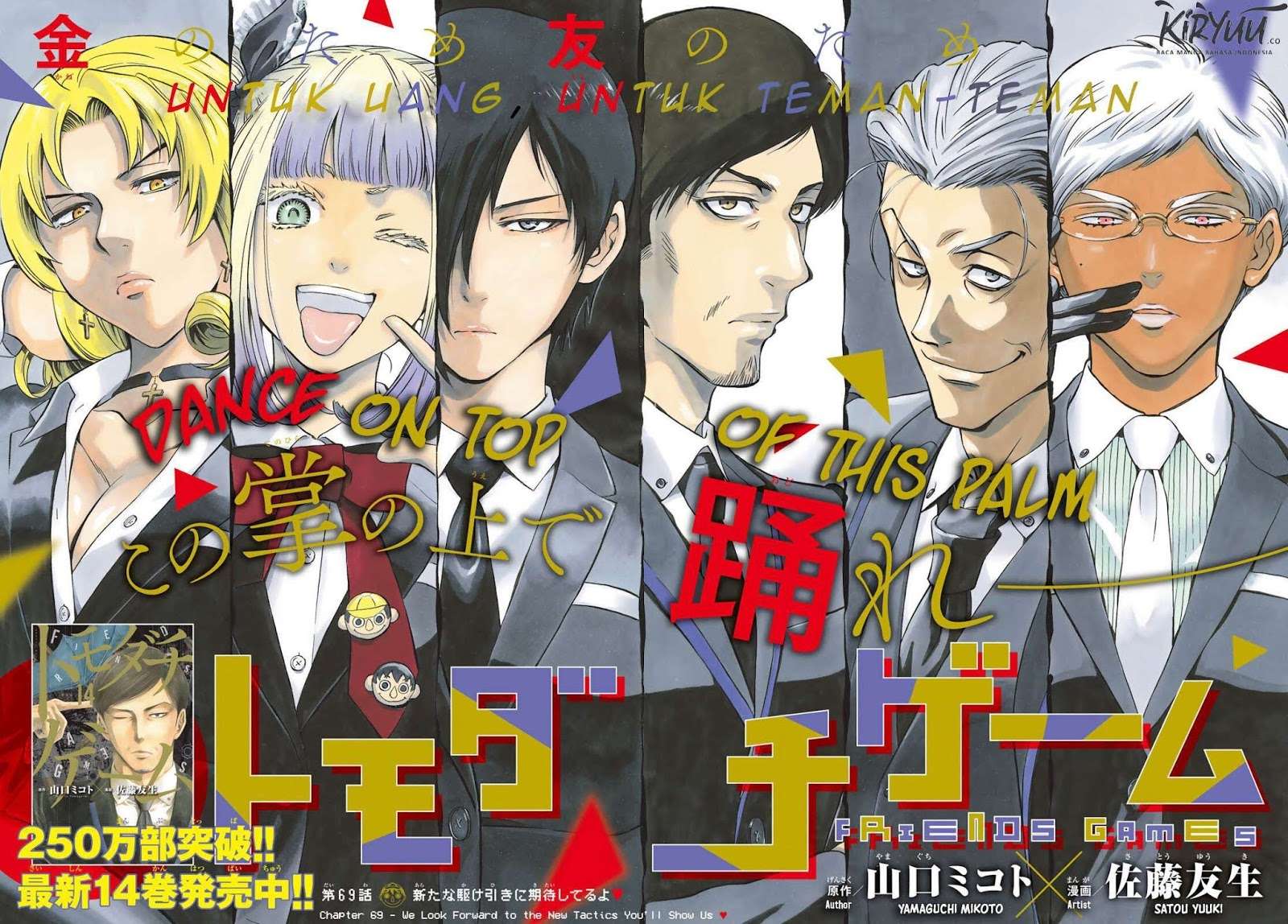 Chapter 69 - halaman 5