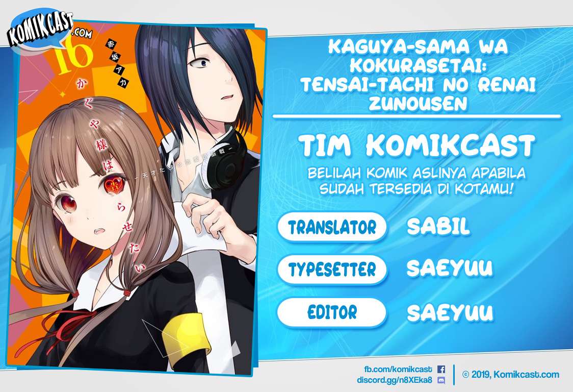 Chapter 96 - halaman 2