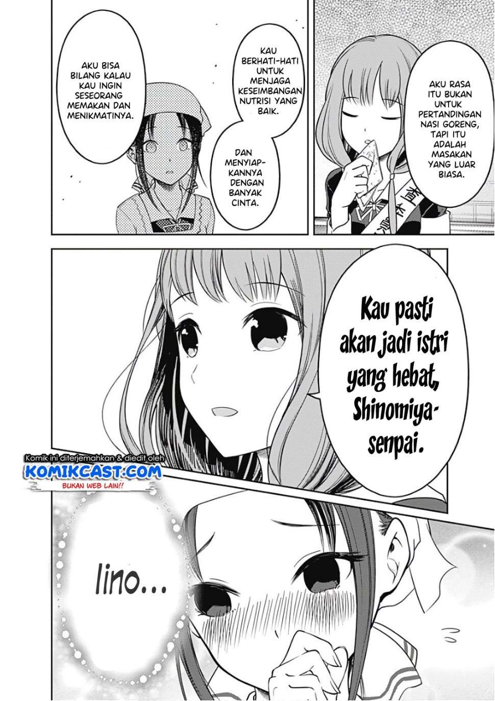 Chapter 96 - halaman 12