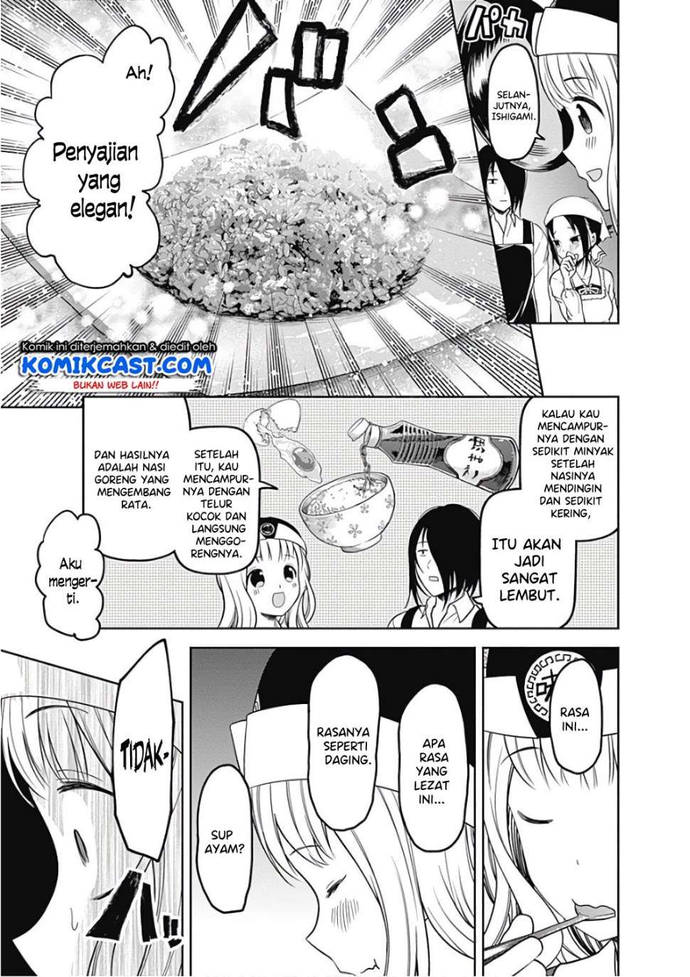 Chapter 96 - halaman 13