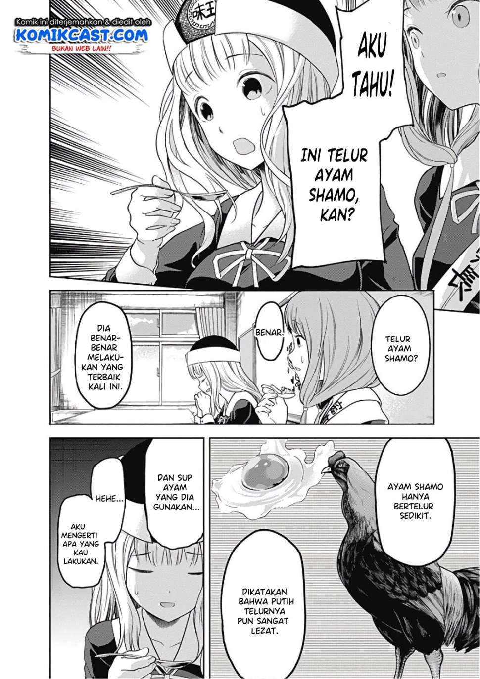 Chapter 96 - halaman 14