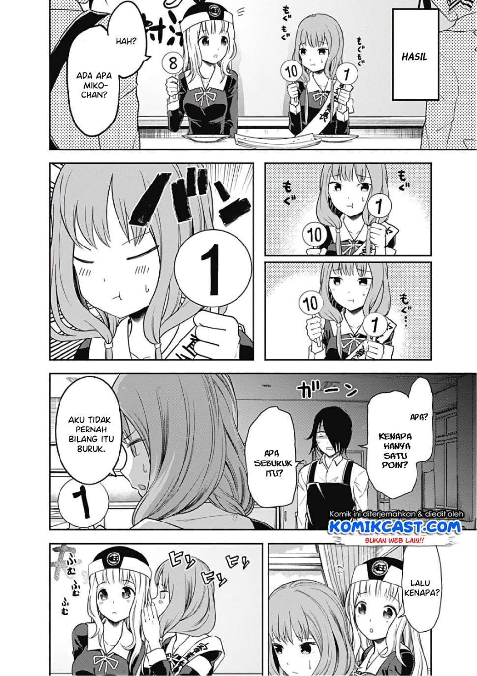 Chapter 96 - halaman 16