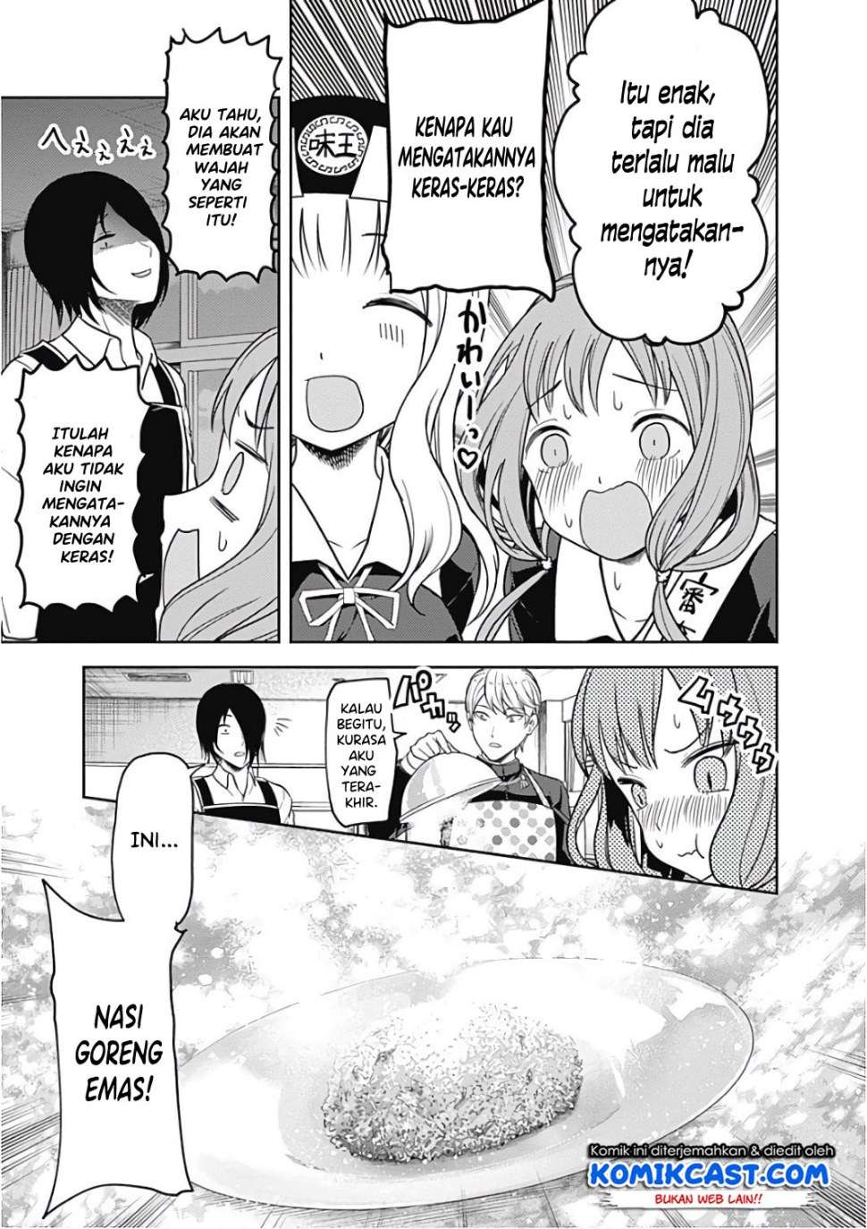 Chapter 96 - halaman 17