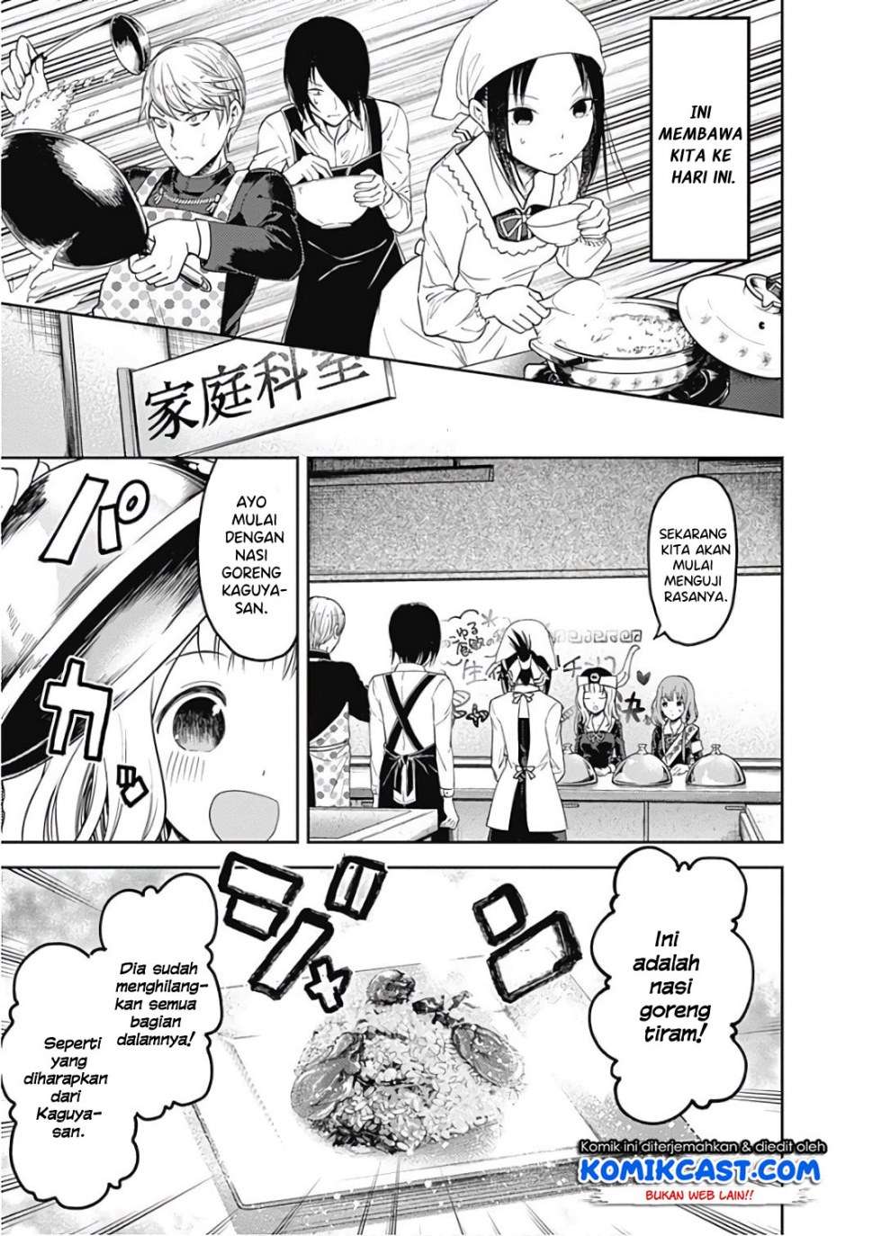 Chapter 96 - halaman 7