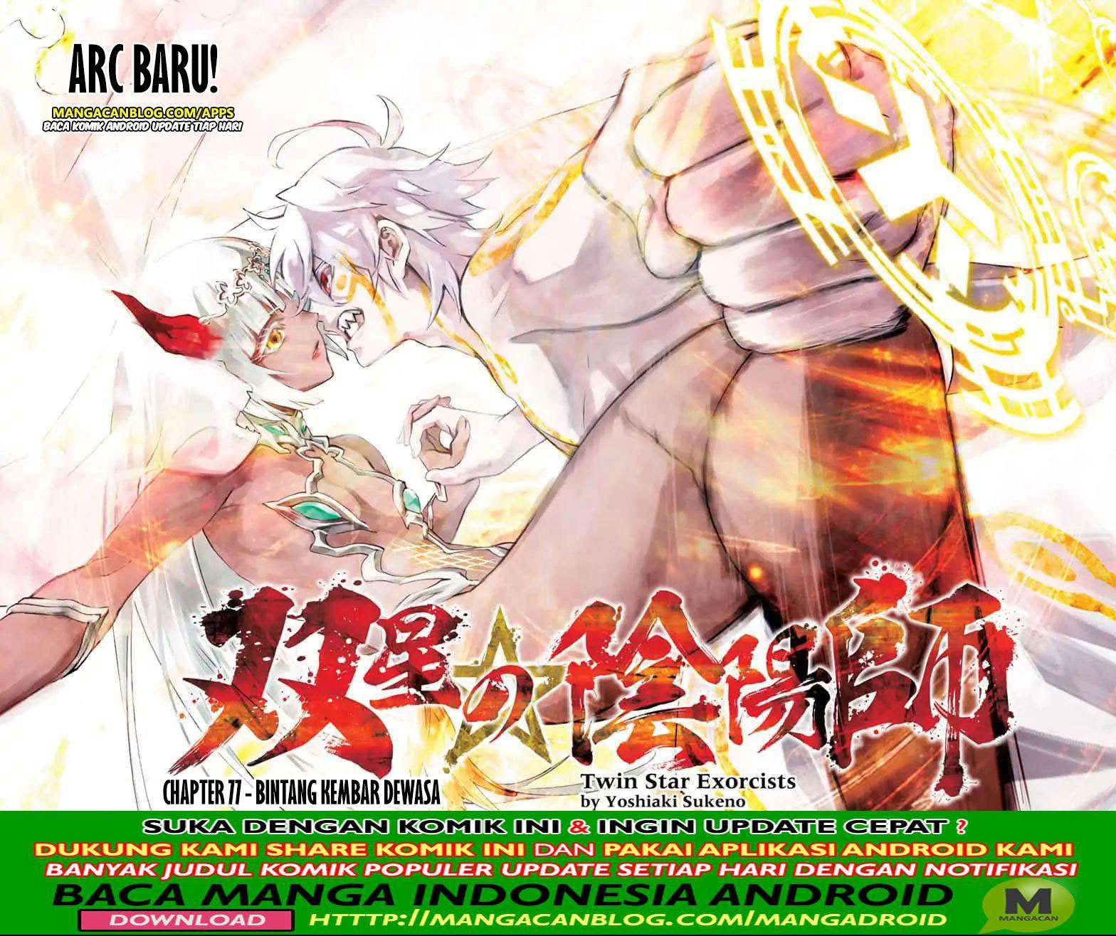 Chapter 77 - halaman 3