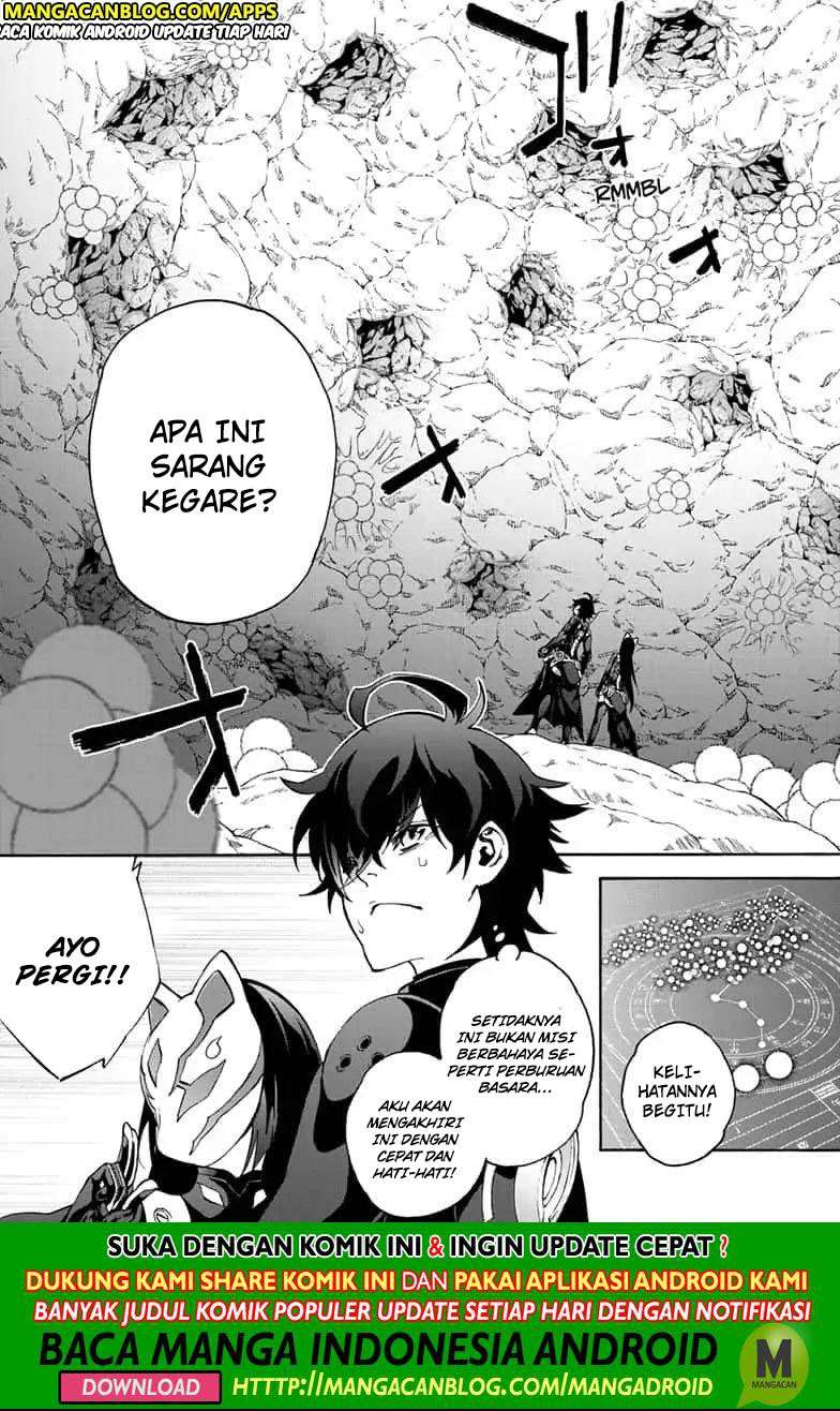 Chapter 77 - halaman 35