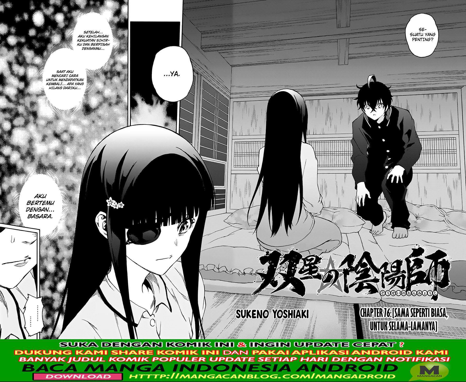 Chapter 76 - halaman 3