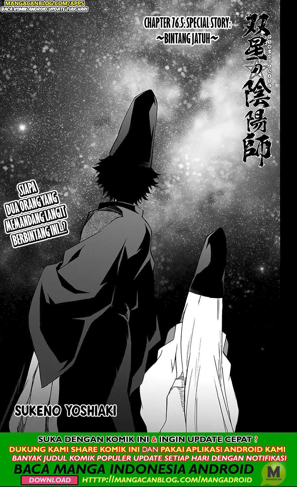 Chapter 76.5 - halaman 2
