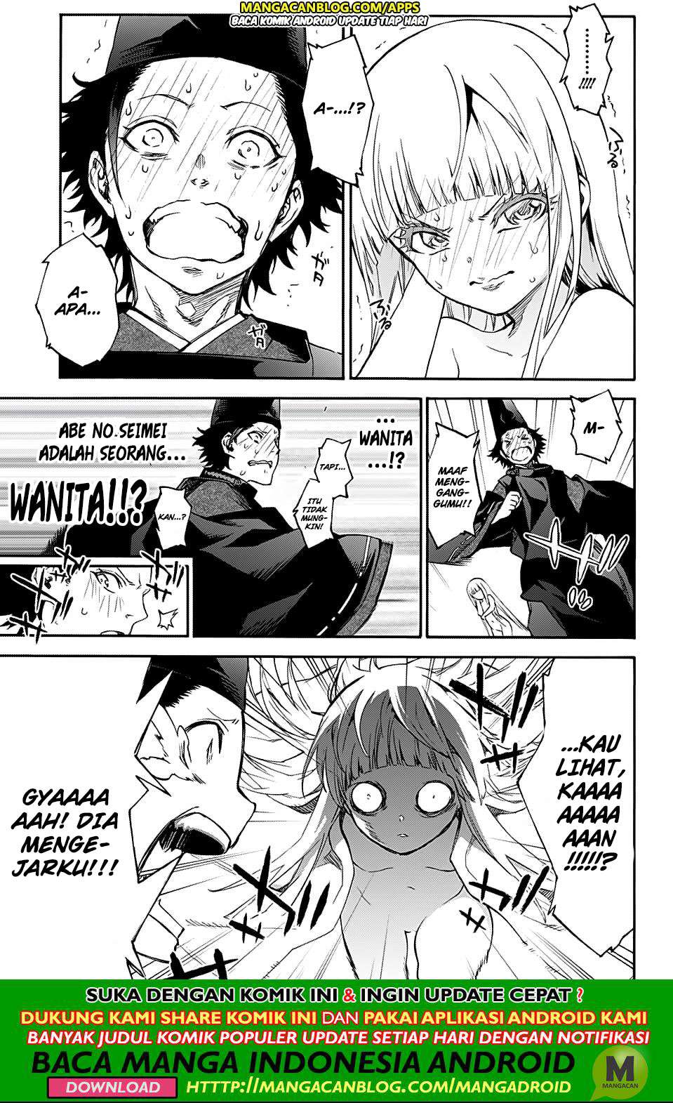 Chapter 76.5 - halaman 12