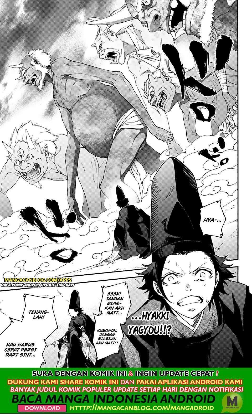 Chapter 76.5 - halaman 14