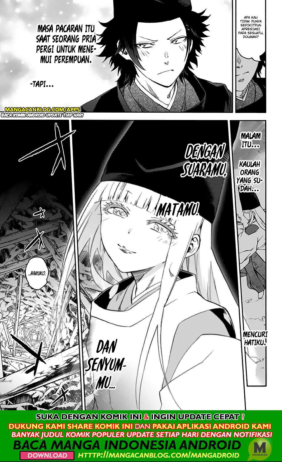 Chapter 76.5 - halaman 21
