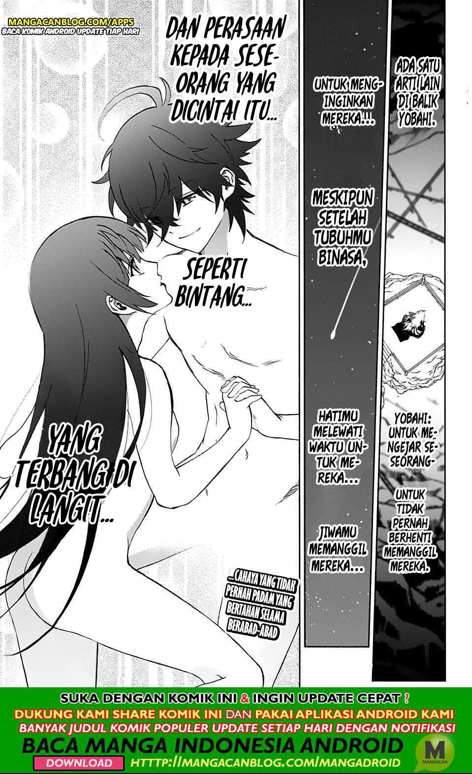 Chapter 76.5 - halaman 24