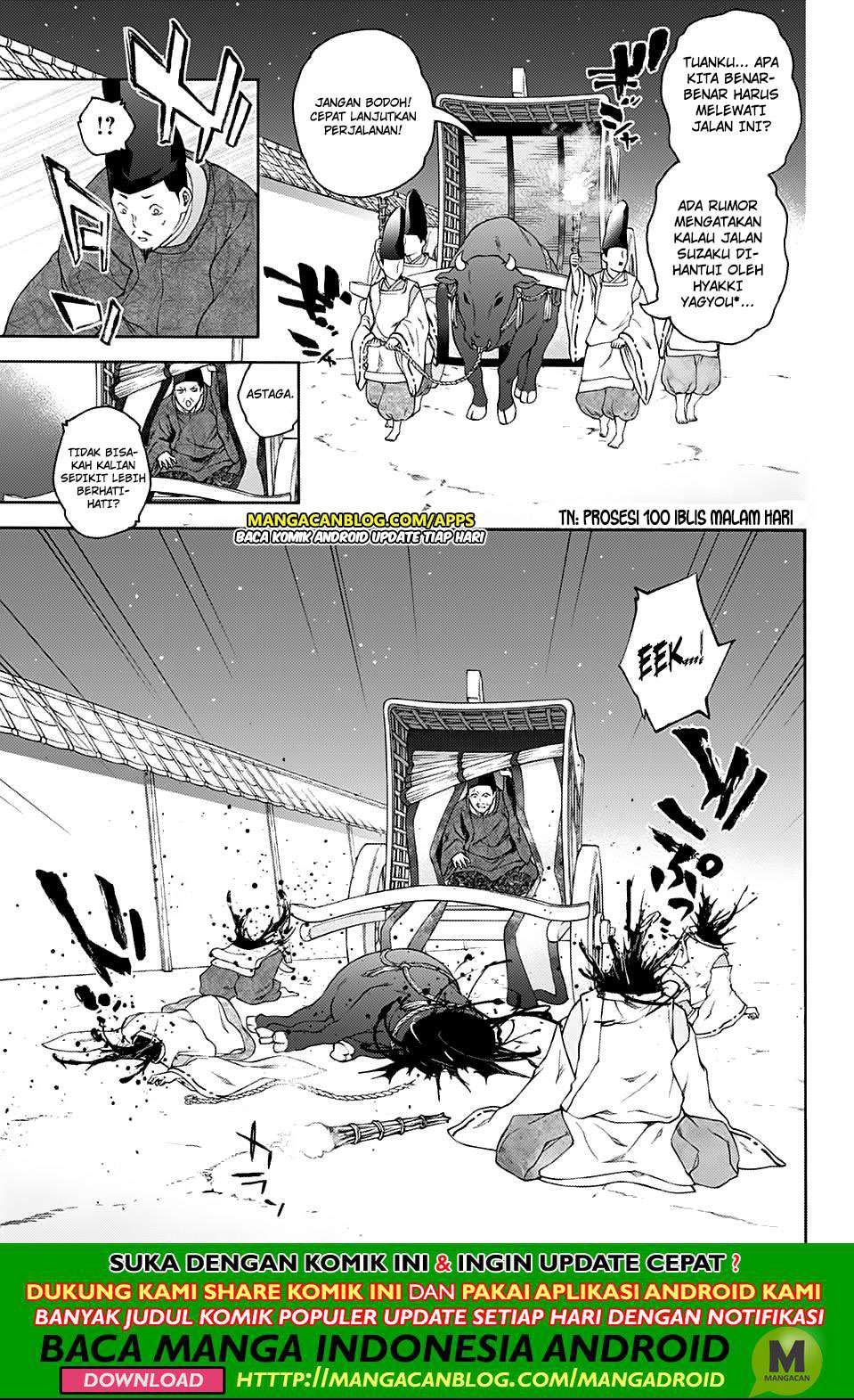Chapter 76.5 - halaman 4