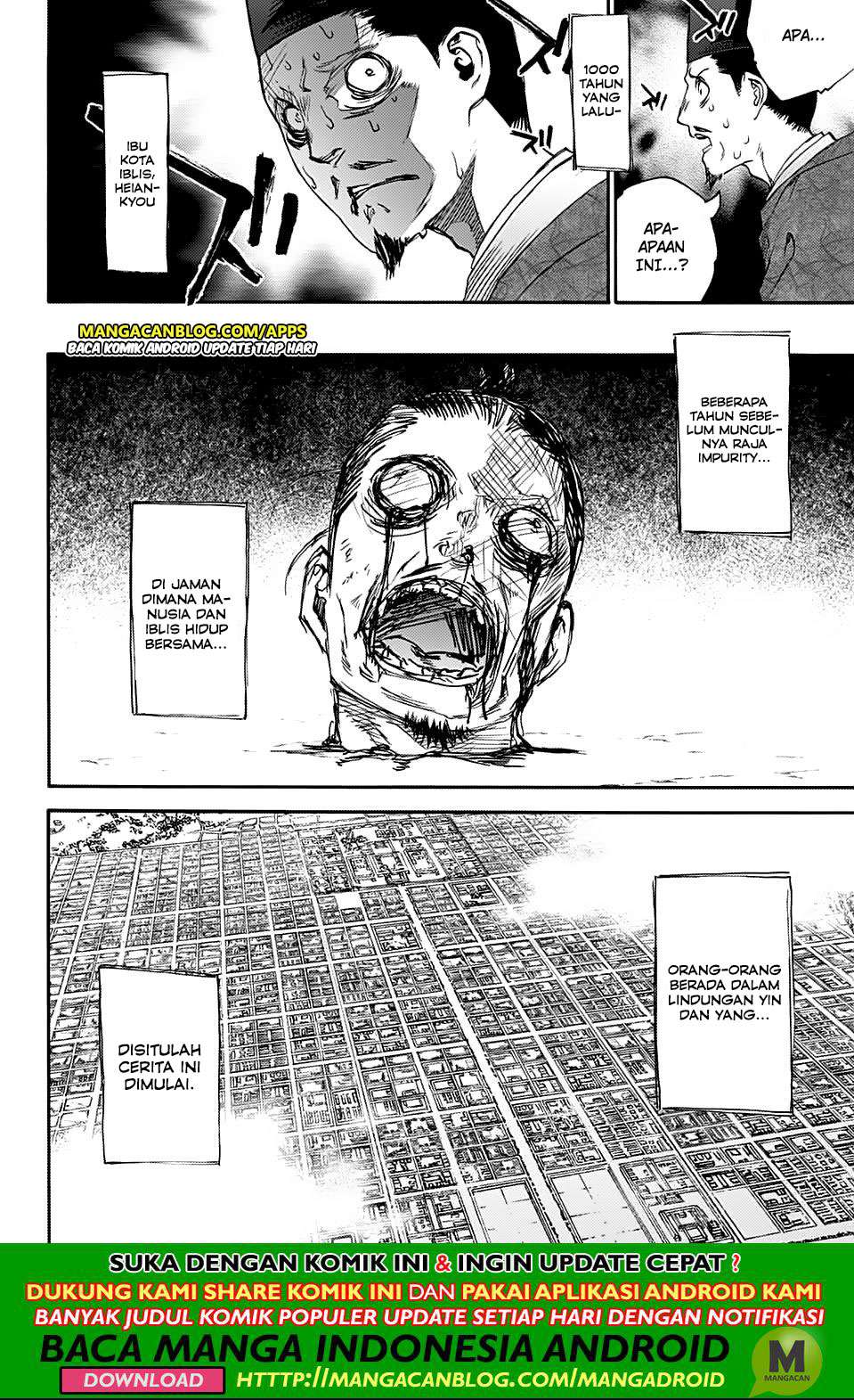 Chapter 76.5 - halaman 5