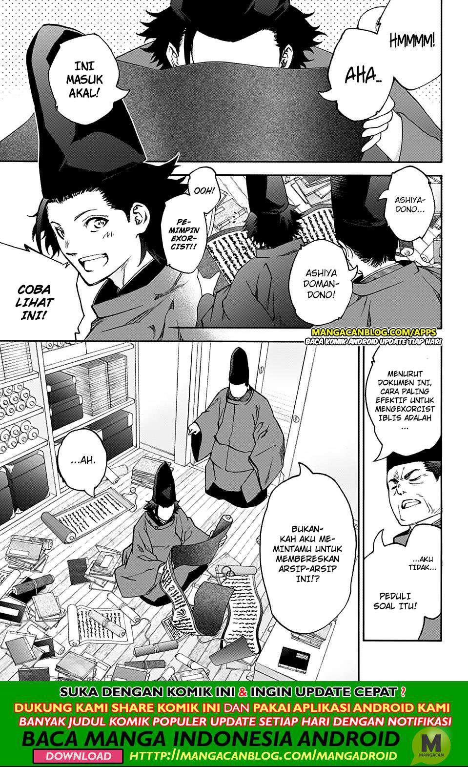 Chapter 76.5 - halaman 6