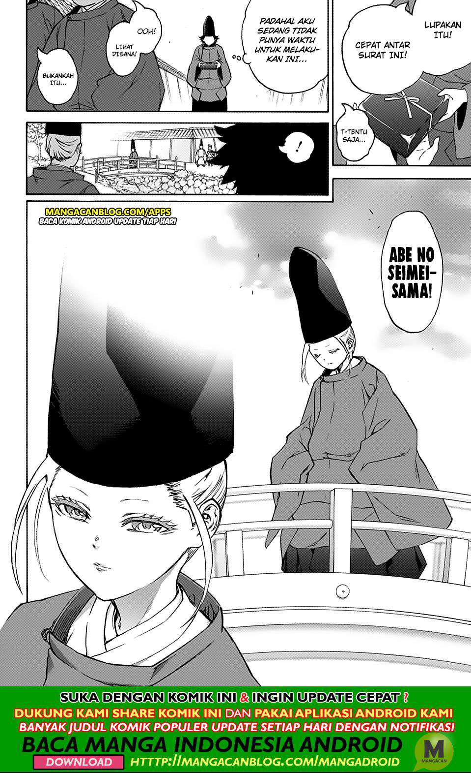 Chapter 76.5 - halaman 7