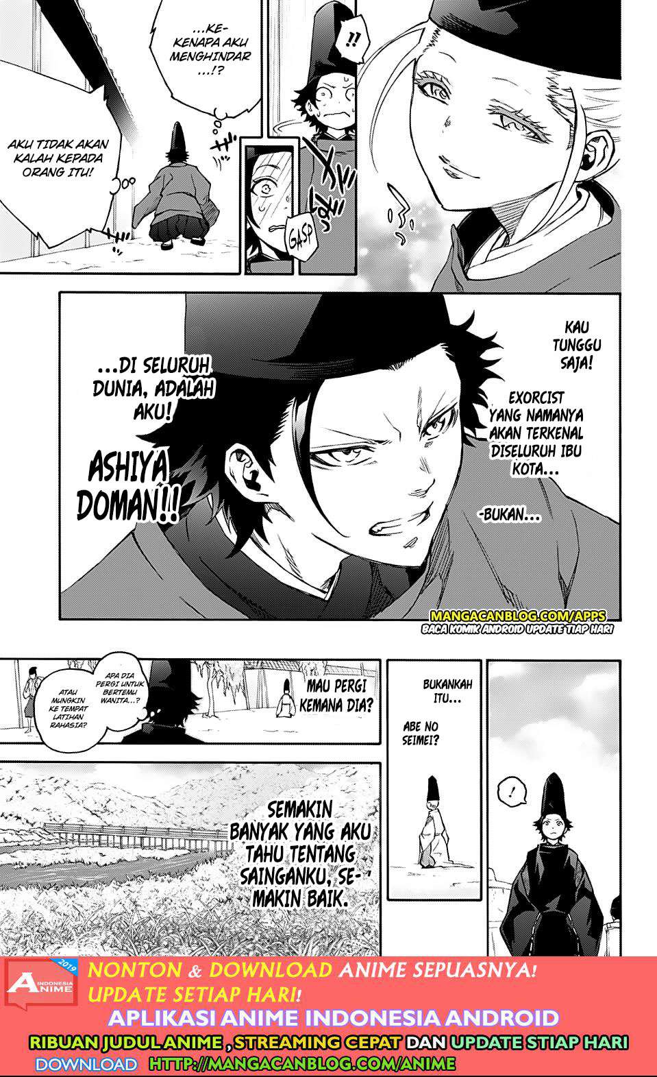 Chapter 76.5 - halaman 10