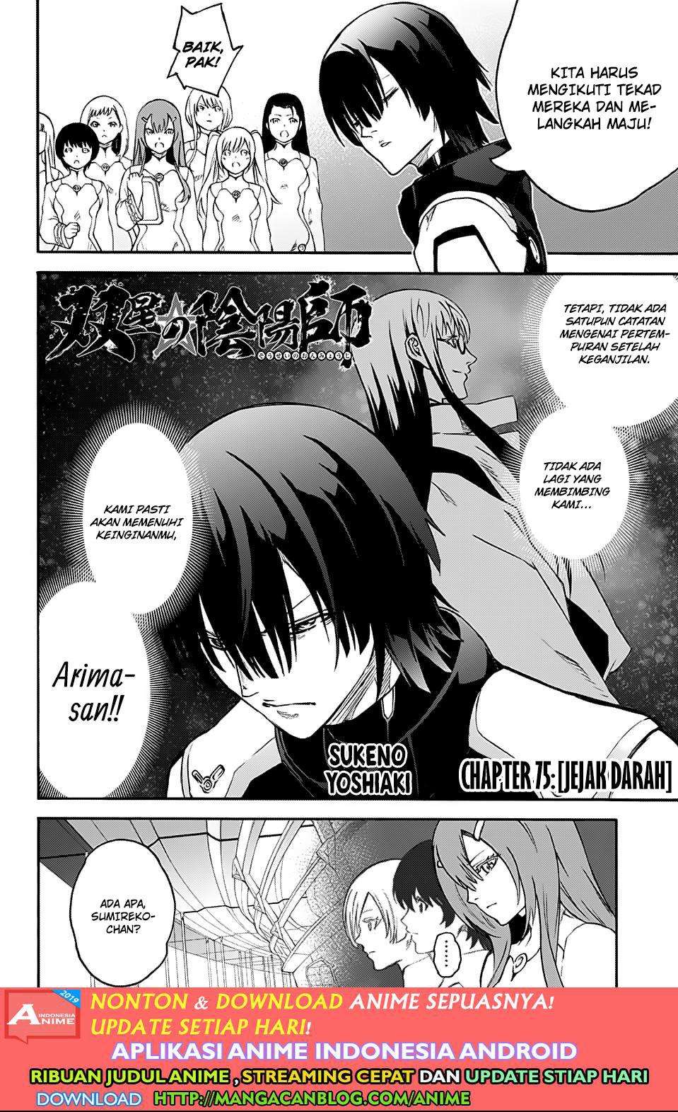 Chapter 75 - halaman 3