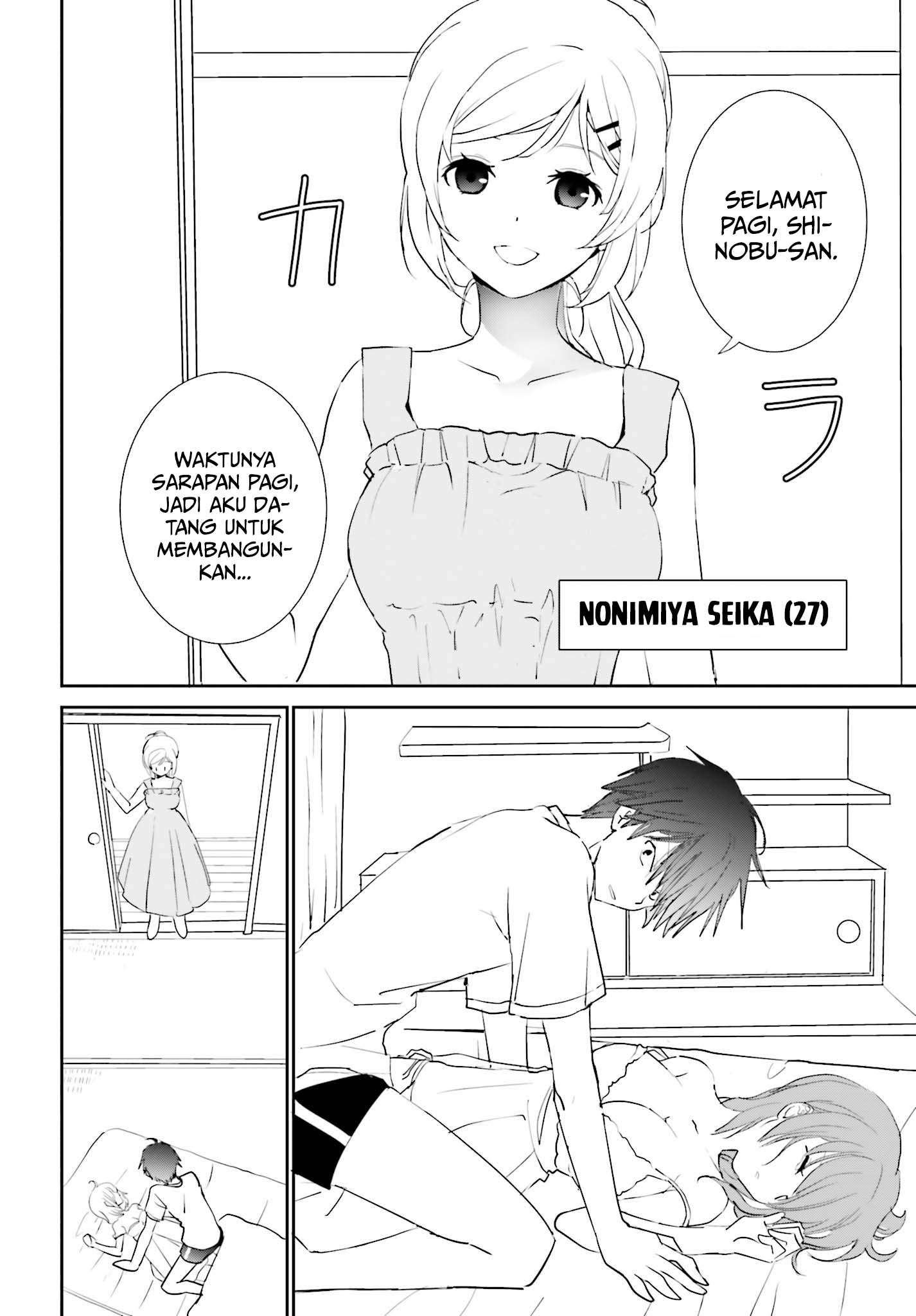 Chapter 3.1 - halaman 7