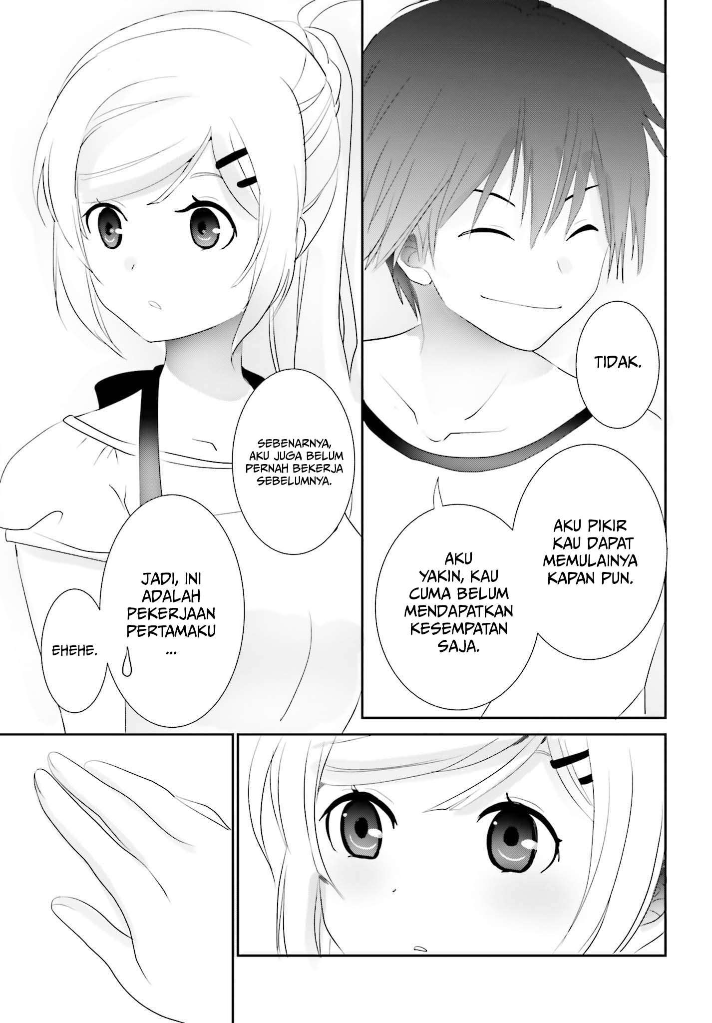 Chapter 2.2 - halaman 4