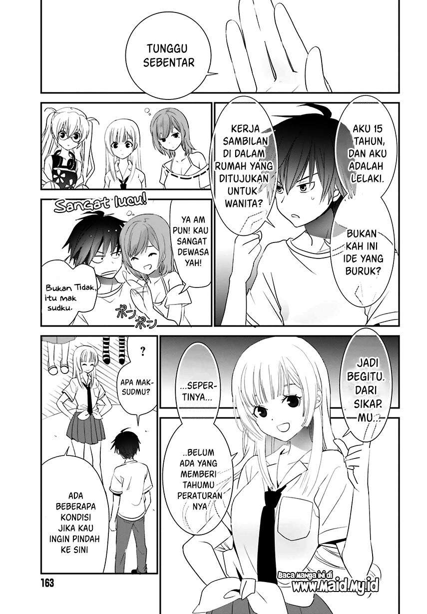 Chapter 1.2 - halaman 17