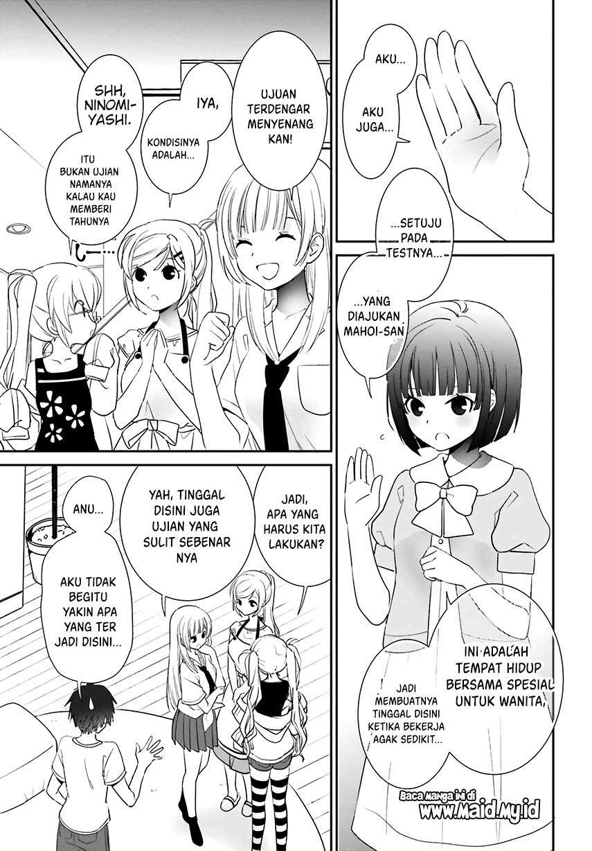 Chapter 1.2 - halaman 19