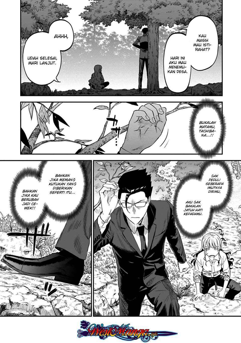 Chapter 2 - halaman 19