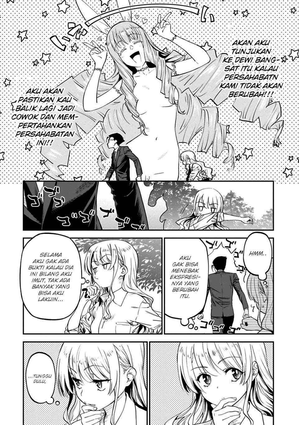 Chapter 2 - halaman 20