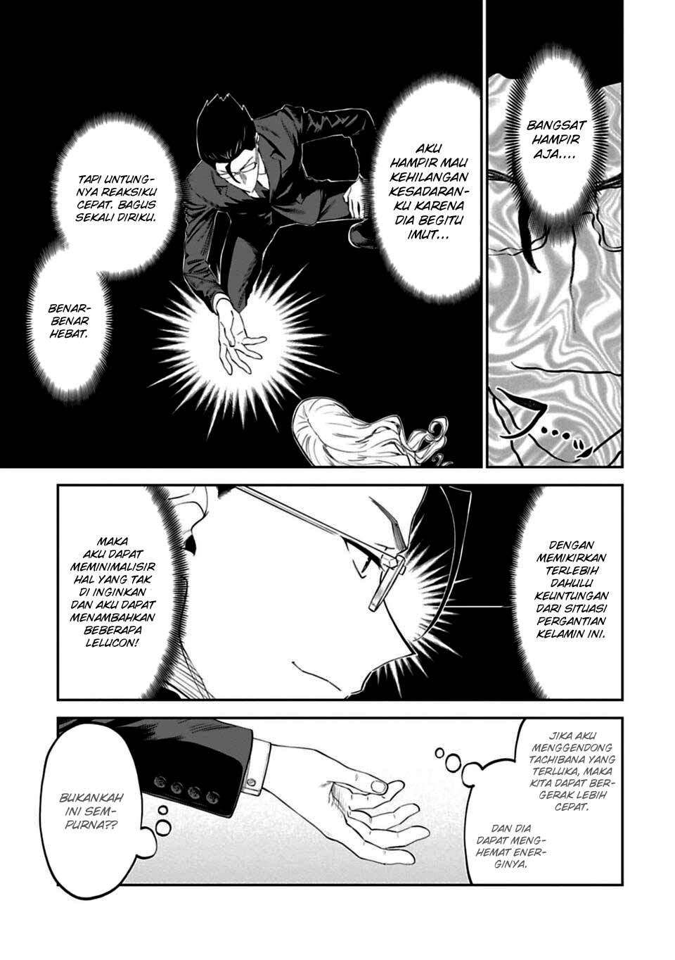 Chapter 2 - halaman 26