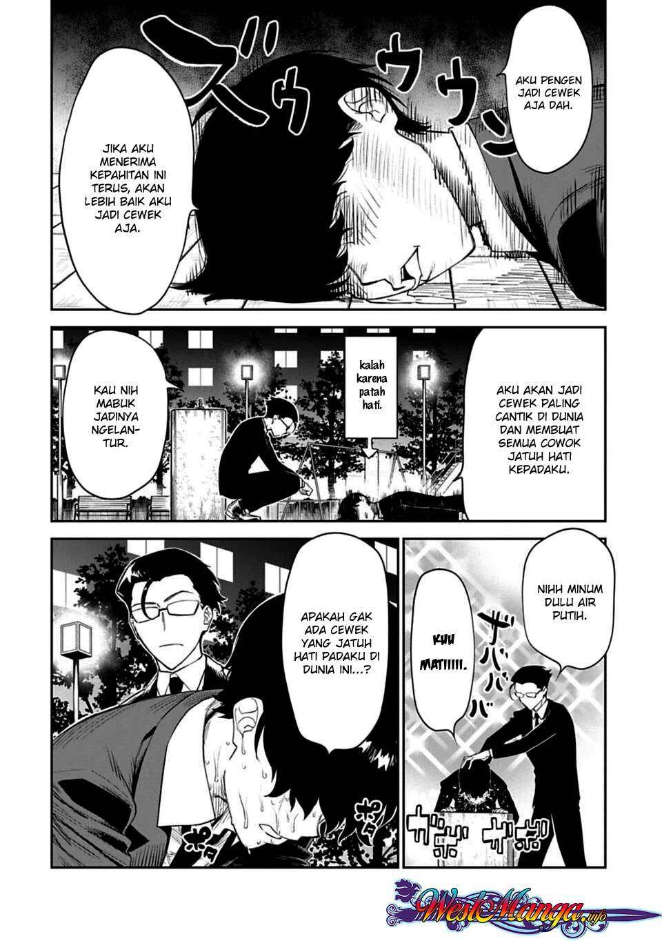 Chapter 1 - halaman 13