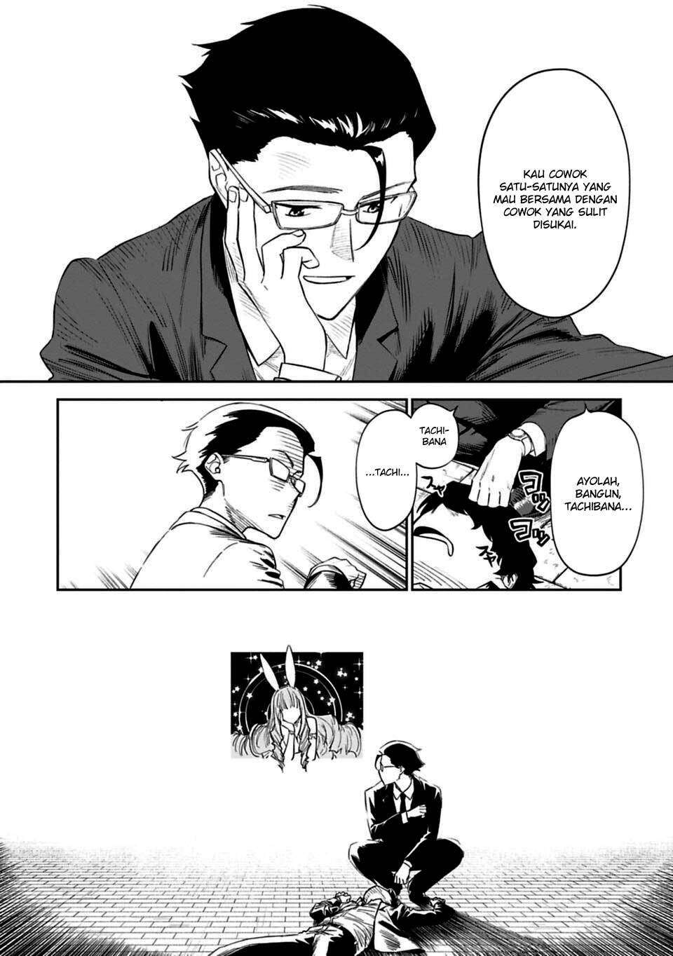 Chapter 1 - halaman 16