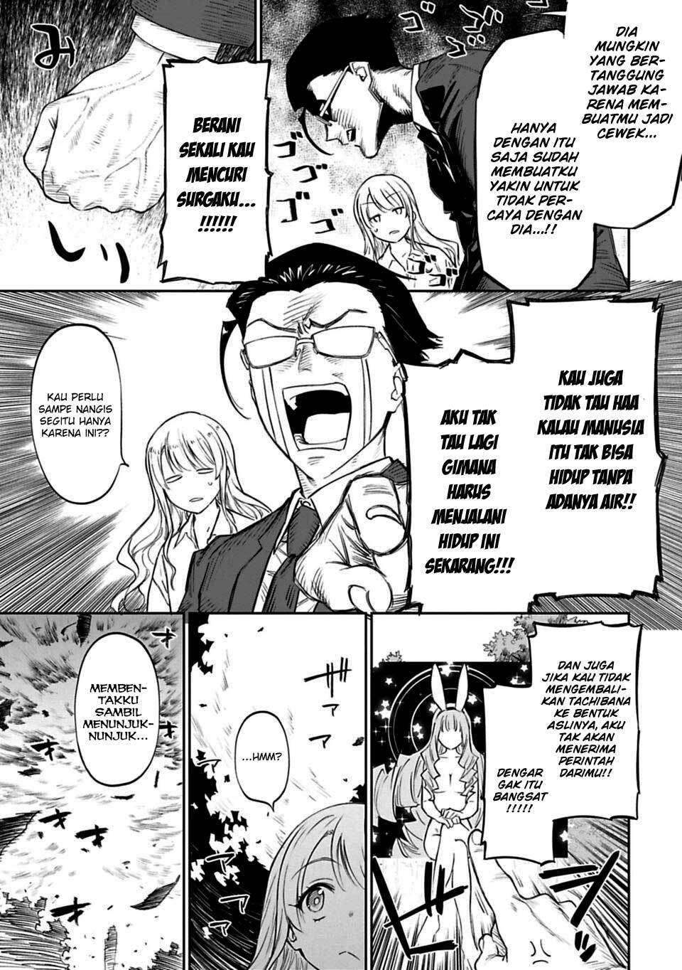 Chapter 1 - halaman 31