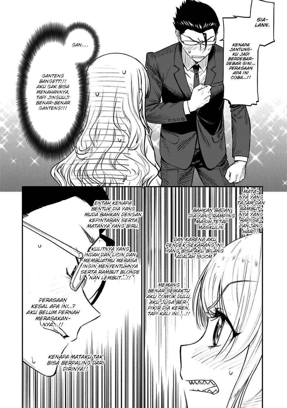 Chapter 1 - halaman 39