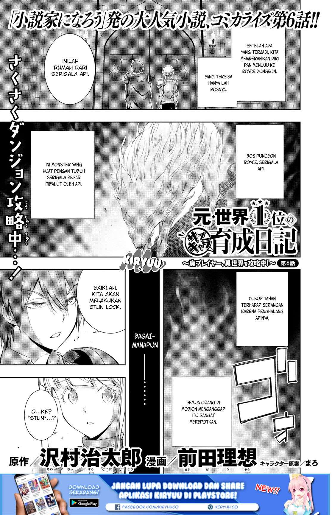 Chapter 6 - halaman 3