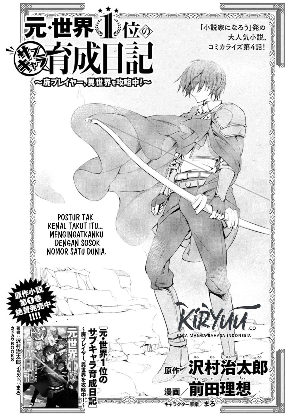 Chapter 4 - halaman 6