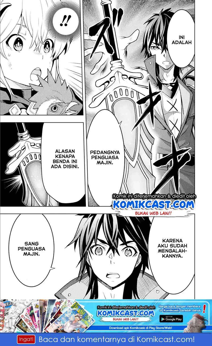 Chapter 5.4 - halaman 2