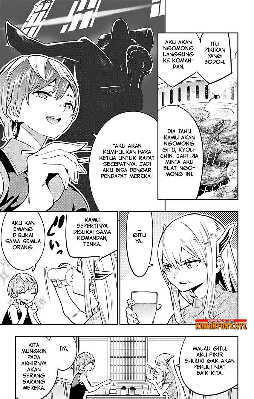 Chapter 25 - halaman 5