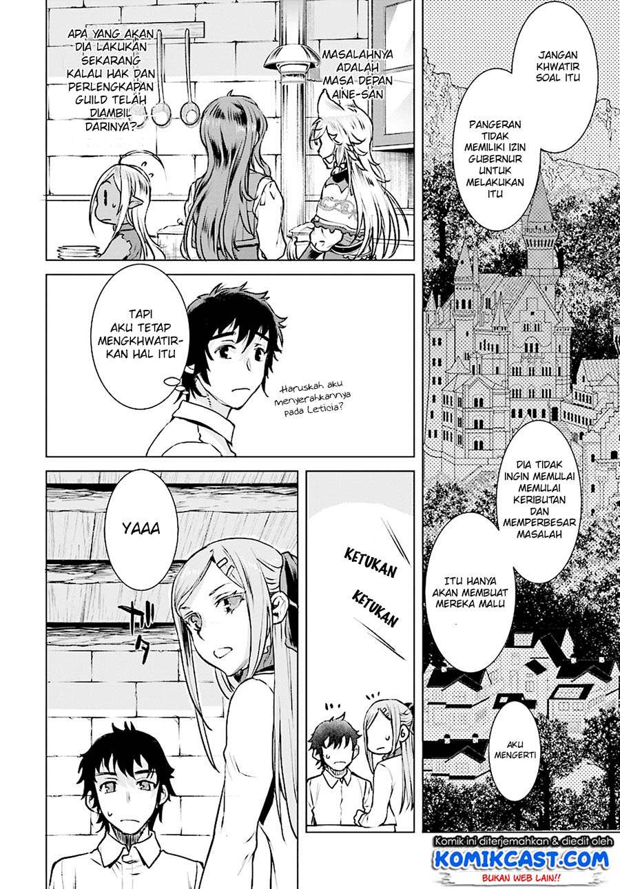 Chapter 17 - halaman 12