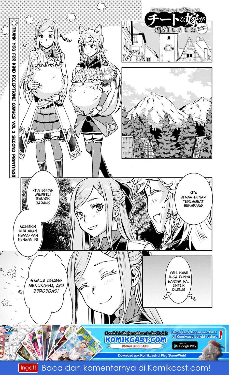 Chapter 17 - halaman 3