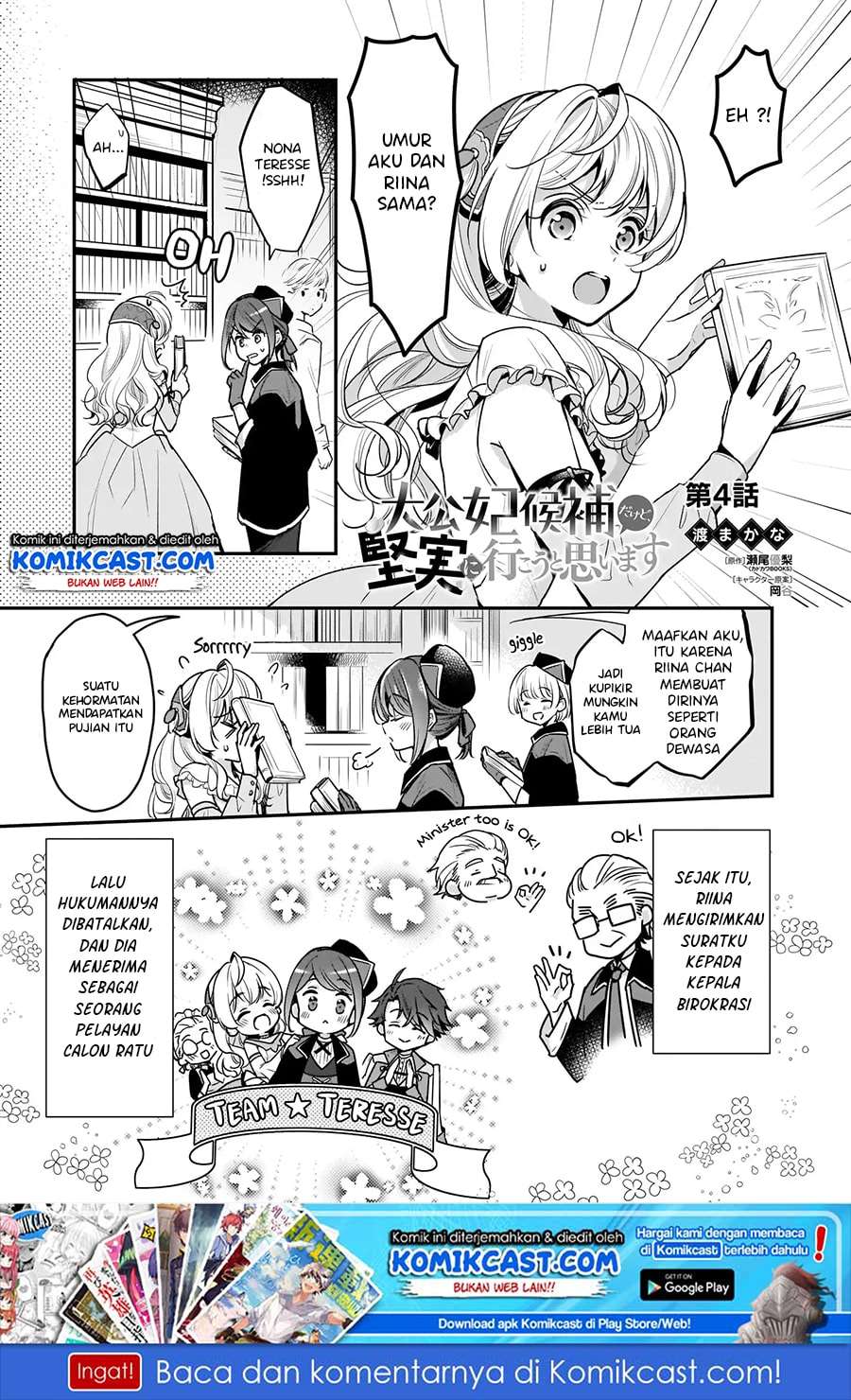 Chapter 4 - halaman 3