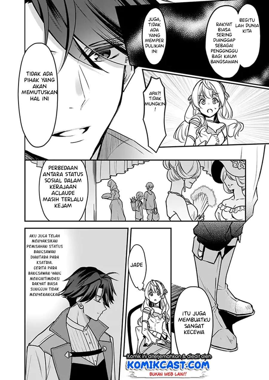 Chapter 3 - halaman 12
