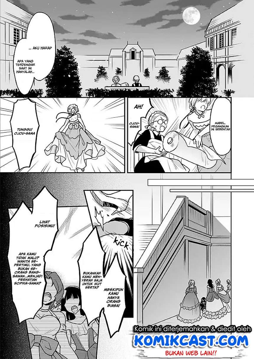 Chapter 2.2 - halaman 12