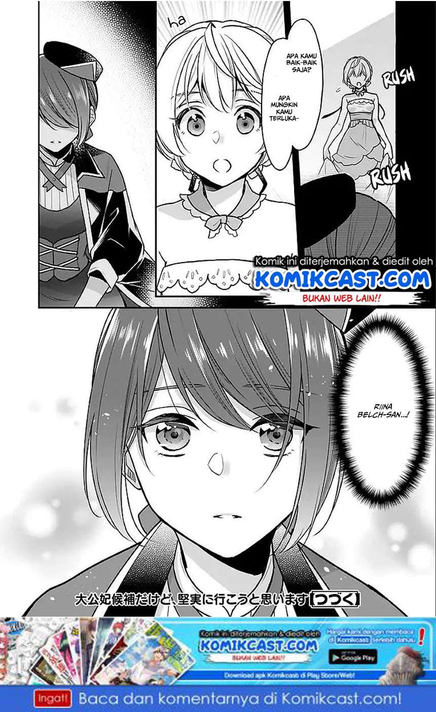 Chapter 2.2 - halaman 15