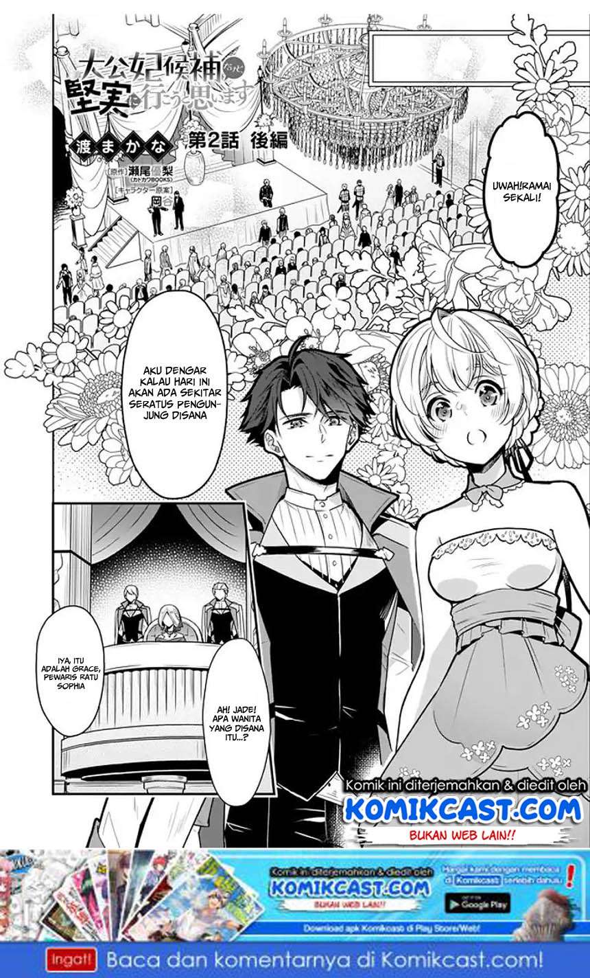 Chapter 2.2 - halaman 3
