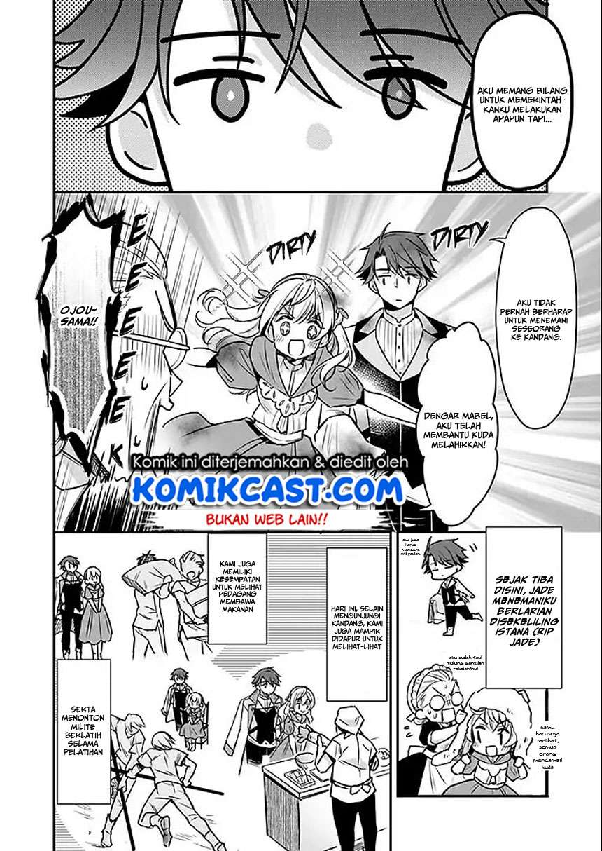 Chapter 2.1 - halaman 12