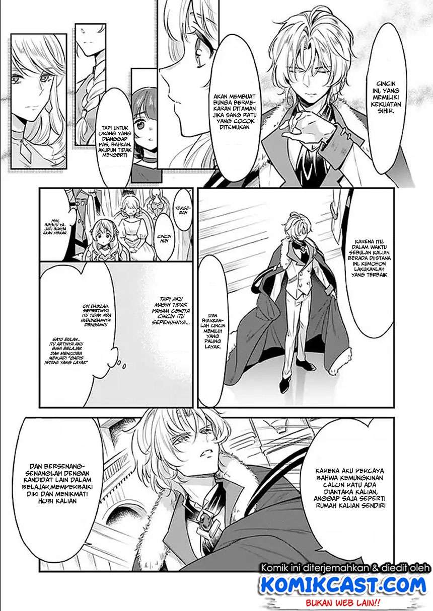 Chapter 2.1 - halaman 5