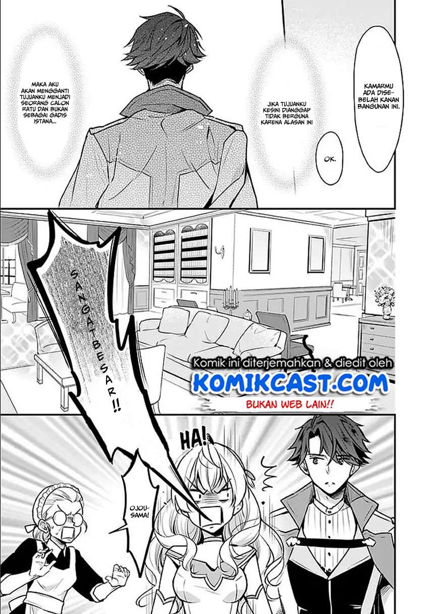 Chapter 2.1 - halaman 7