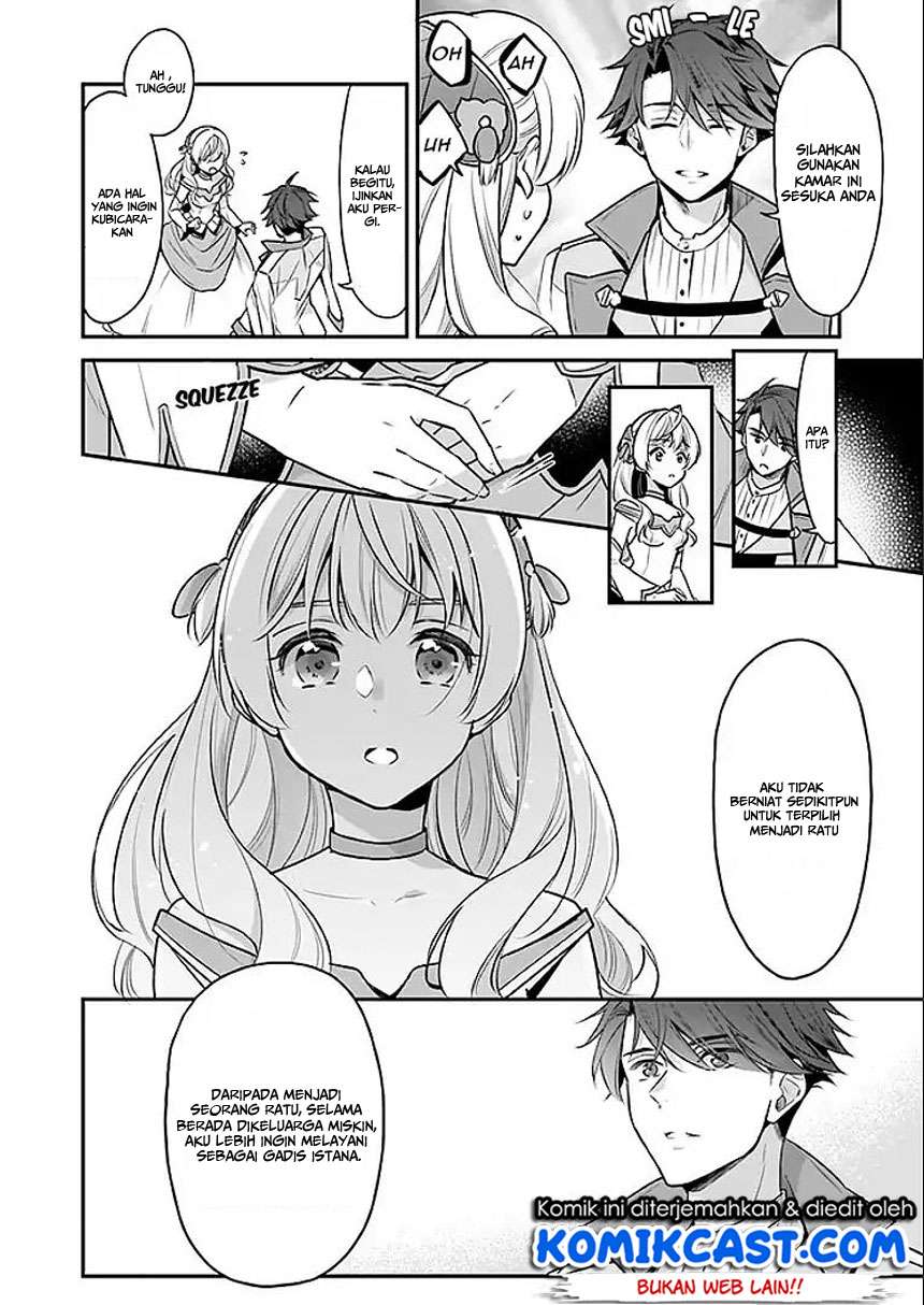 Chapter 2.1 - halaman 8