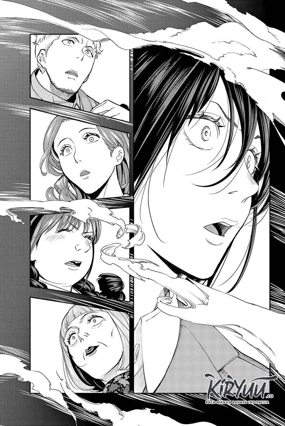 Chapter 66 - halaman 16