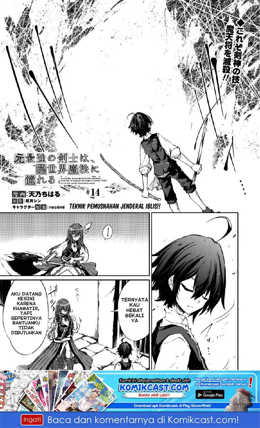 Chapter 14 - halaman 3